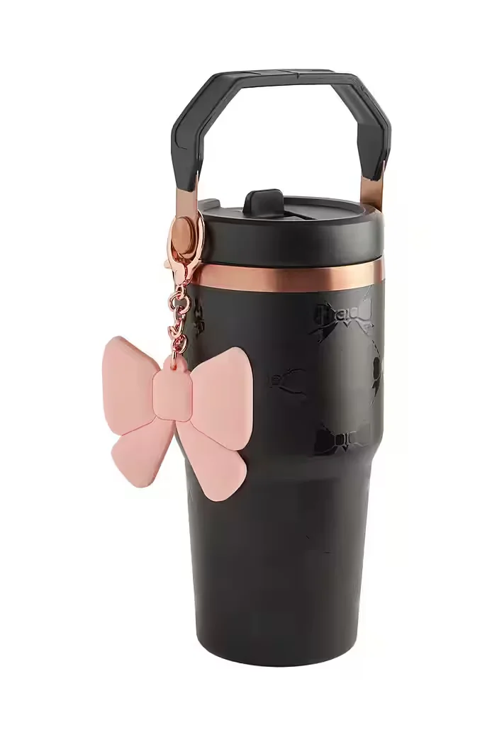 NEXT Trinkflasche Wasserflasche 600 ml mit Print und Kette